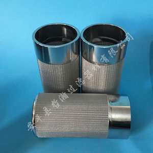 不銹鋼濾芯性能與應用范圍_新聞資訊_第1張_河北環正過濾器械有限公司 不銹鋼濾芯性能與應用范圍_http://m.gpjjmc.cn_新聞資訊_第1張