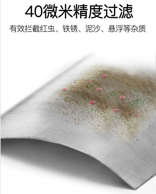氣泵濾芯_http://m.gpjjmc.cn_不銹鋼編織網(wǎng)類_第5張