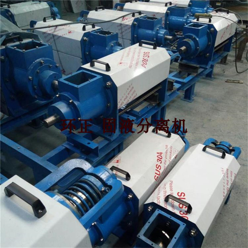 固液分離機_http://m.gpjjmc.cn_不銹鋼楔形絲篩網(wǎng)_第3張